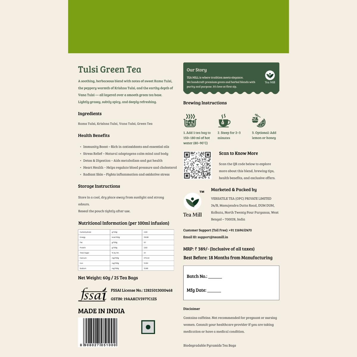 Tea Mill - Tulsi Green Tea